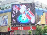 門頭弧度屏 門頭弧度屏